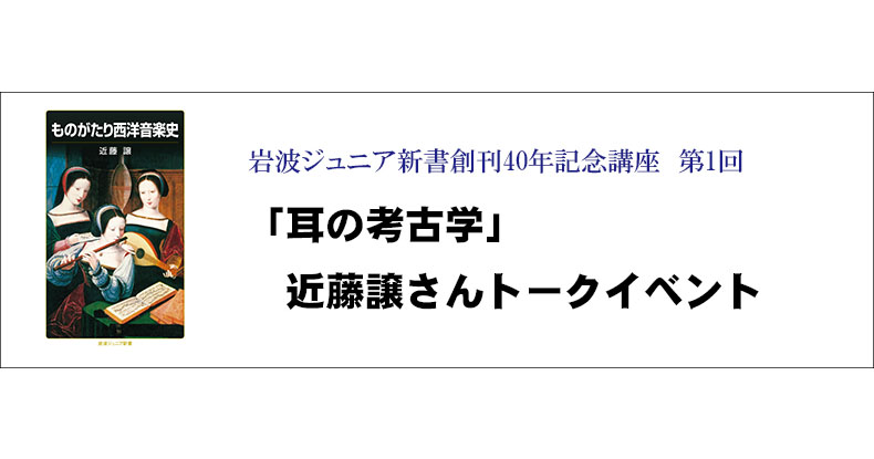 歌論集 現代短歌 近藤芳美 初版箱 白玉書房 昭和28年 / 古書 古