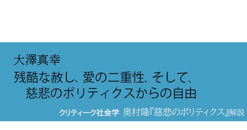 聖母マリア】愛と慈悲、赦しのエネルギー点描アート ふじみ野