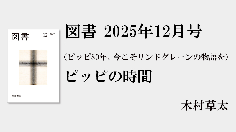 ぴっぴページ 【詳細必読】 ボディピアス ピアッサー ピナック1 両耳用 ピアスガン 穴開け 爆買
