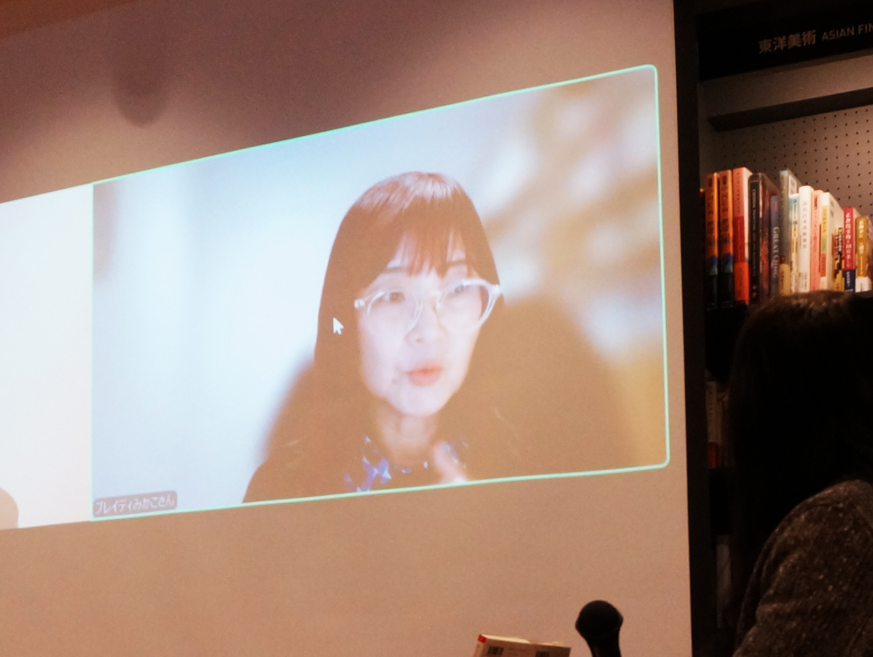 イベントで話す浜野さんとブレイディさん