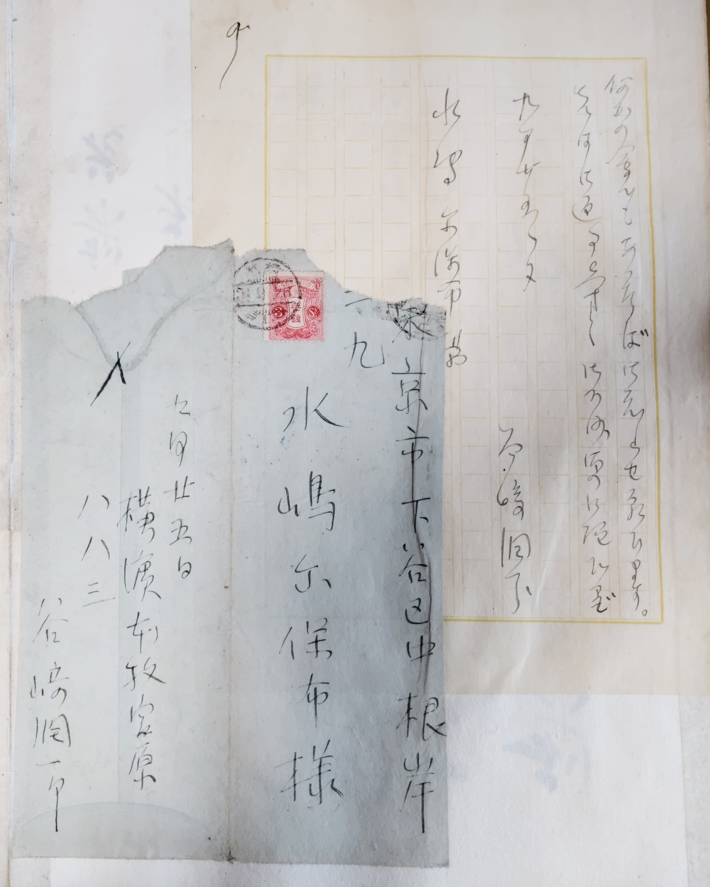 谷崎潤一郎　直筆　書簡　手紙 前田恭二 谷崎潤一郎の書簡と〝幻の人魚図〟［『図書』2024年2月