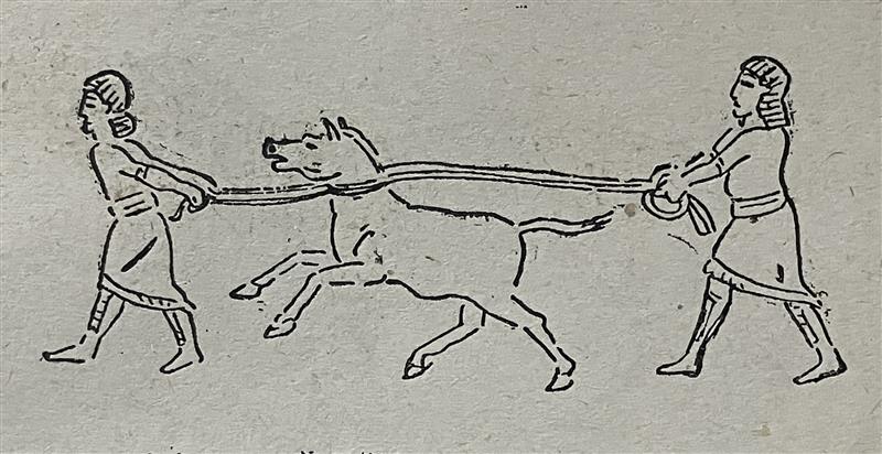 第3図　オナガーを捕える場面　古代アッシリアのレリーフ