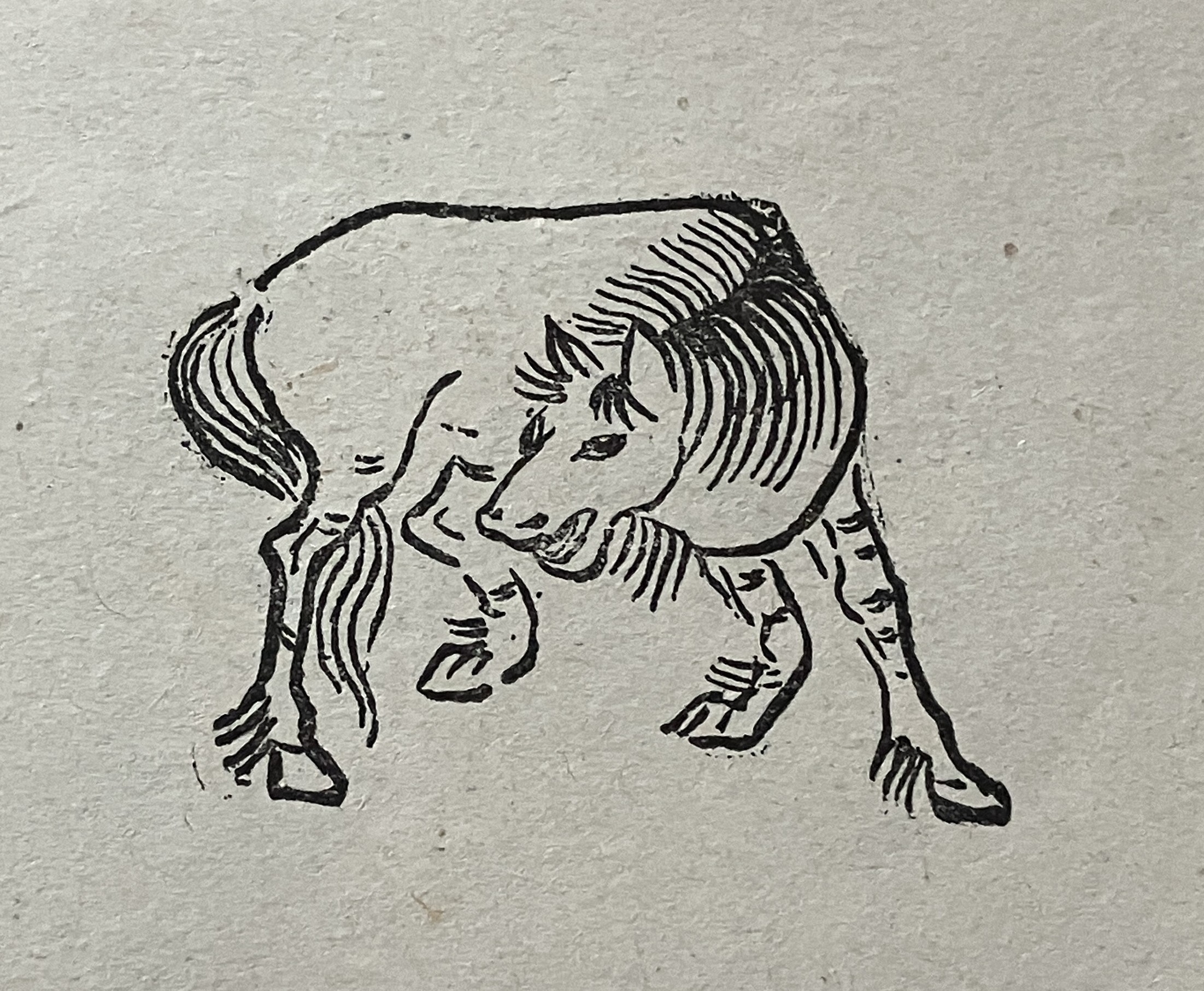 第4図　『山海経図』の「旄馬」