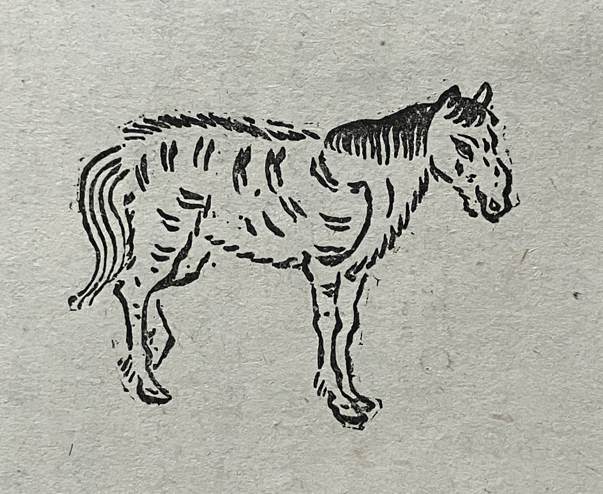 第5図　『山海経図』の「鹿蜀」