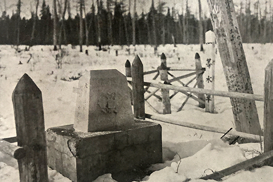 ソ連側からみた国境標石（『日本地理大系　北海道、樺太篇』改造社、1930年）